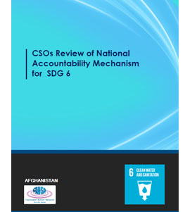 Srilanka - CSOs Review Of National Accountability Mechanism For SDG 6