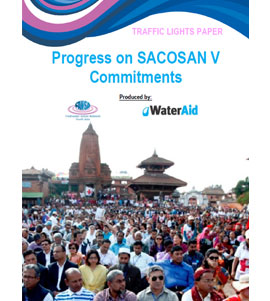 Progress On SACOSAN V Commitments